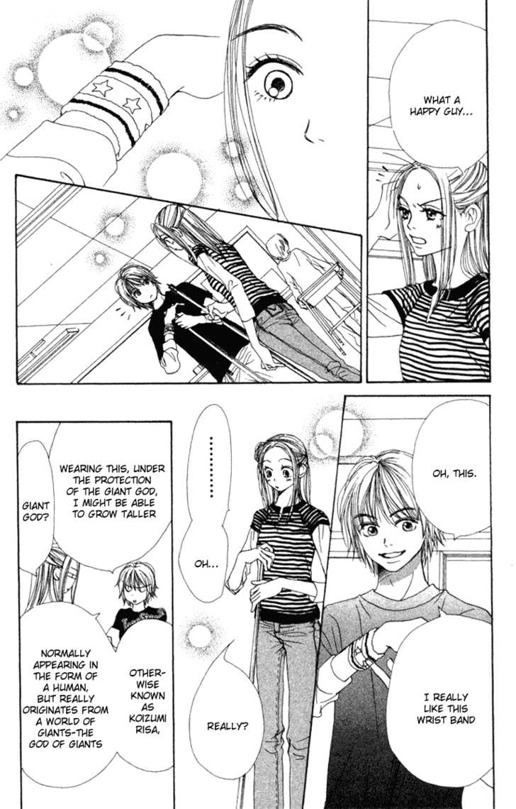 Read Lovely Complex en Manga Online