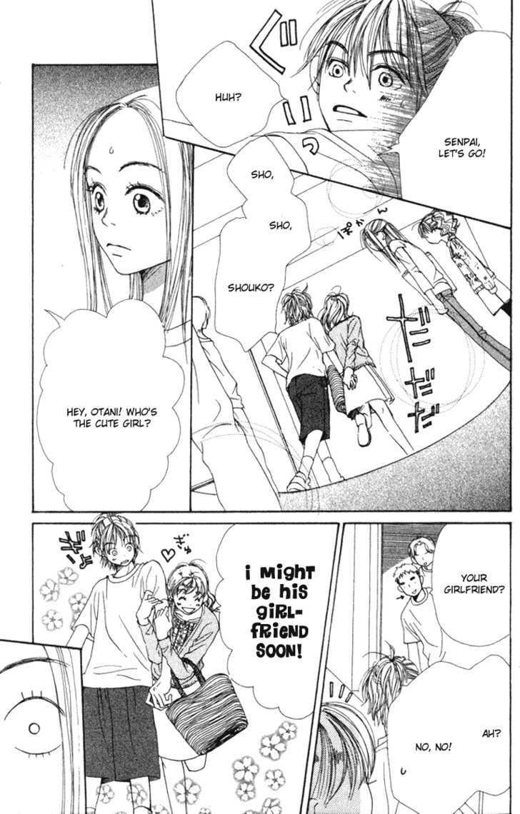 Read Lovely Complex en Manga Online