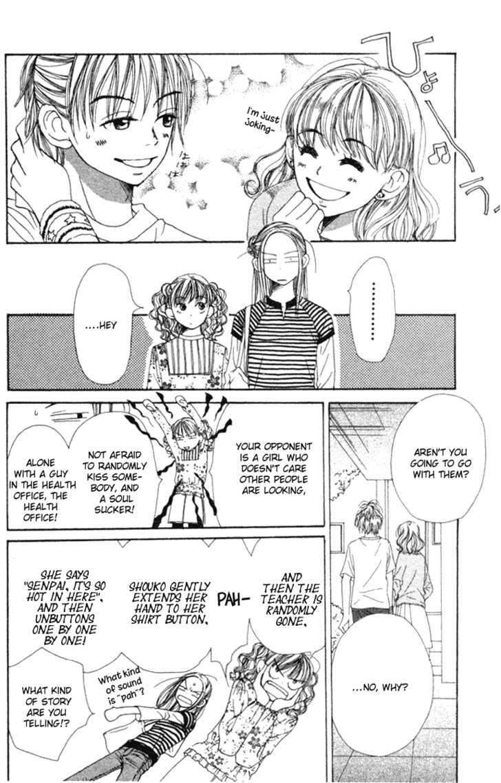 Read Lovely Complex en Manga Online