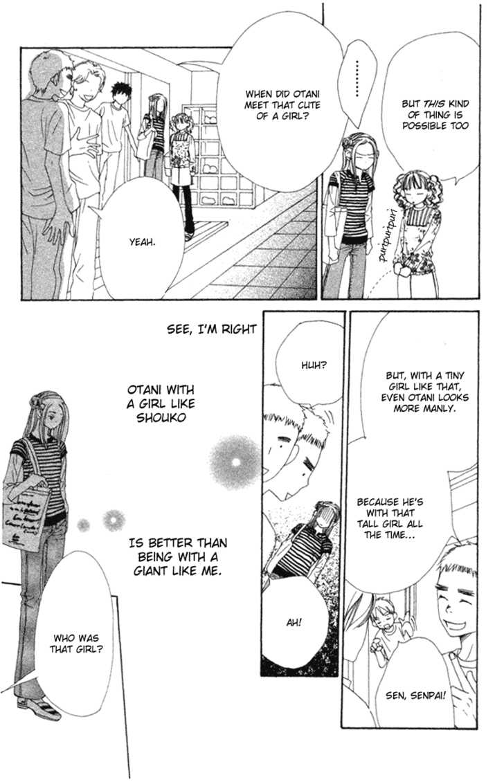 Read Lovely Complex en Manga Online