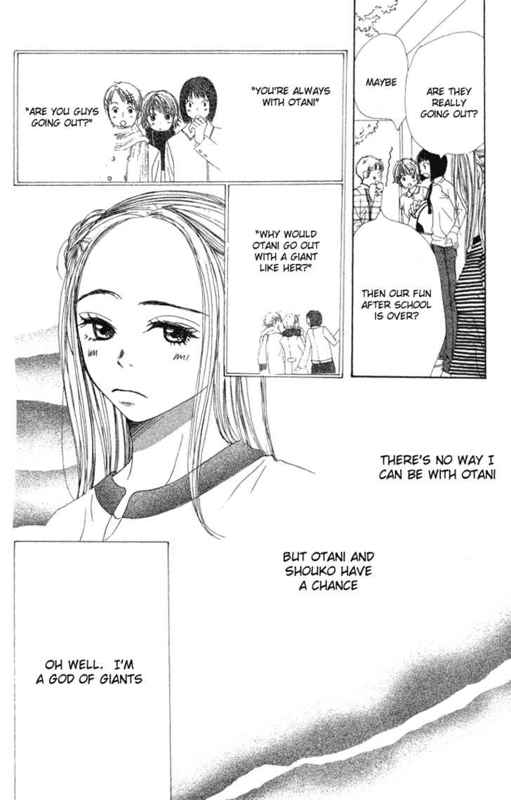 Read Lovely Complex en Manga Online