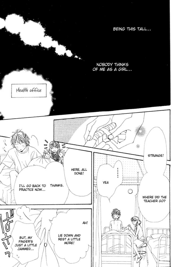 Read Lovely Complex en Manga Online