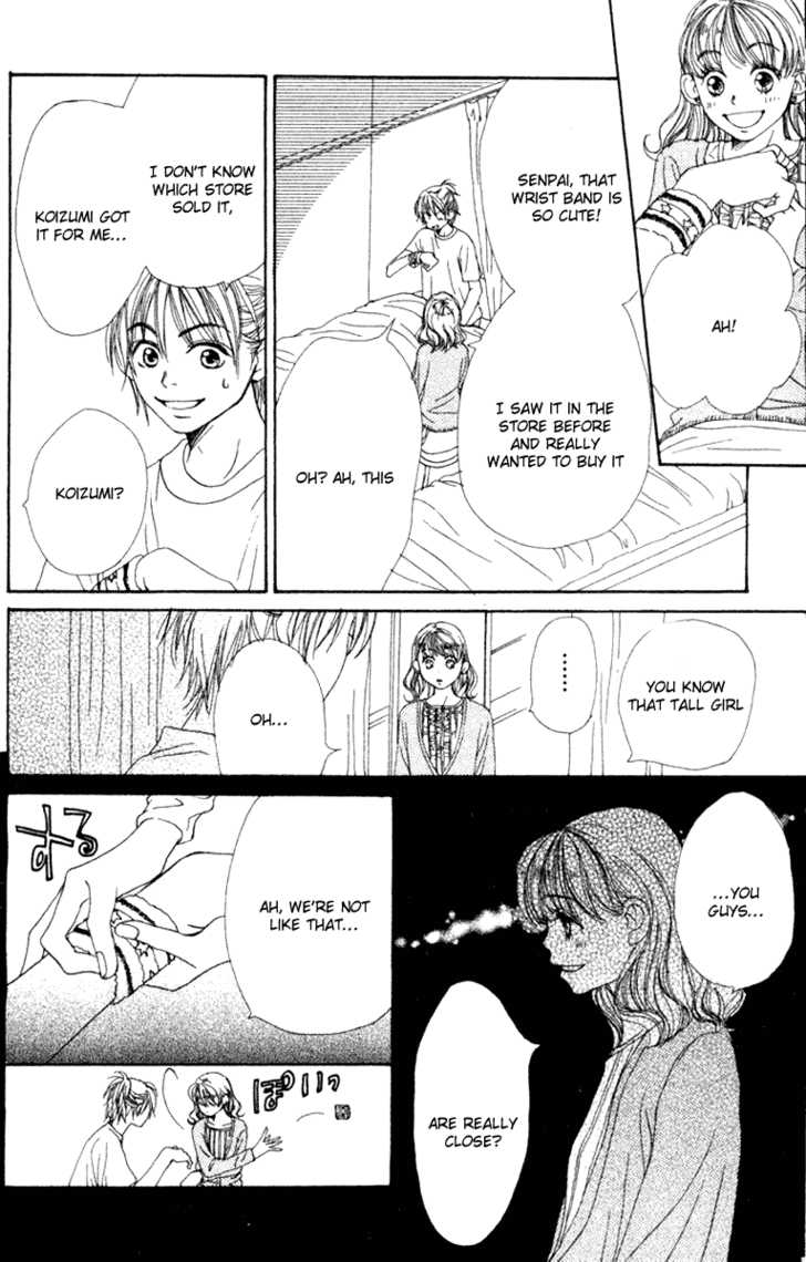 Read Lovely Complex en Manga Online