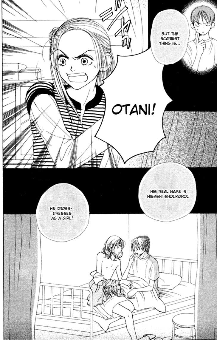 Read Lovely Complex en Manga Online