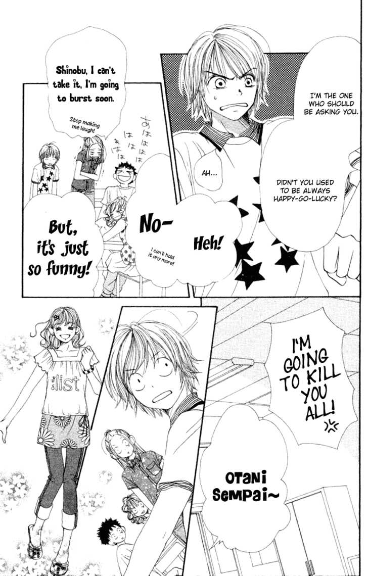 Read Lovely Complex en Manga Online