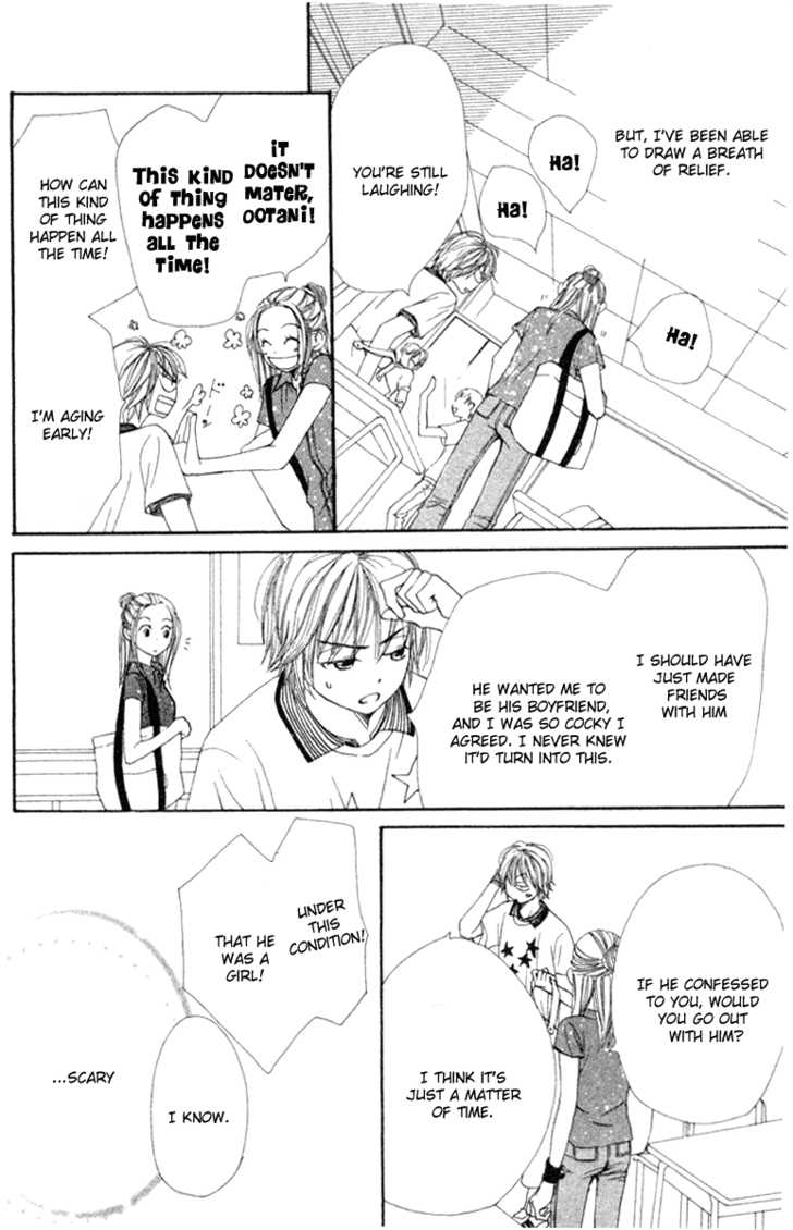 Read Lovely Complex en Manga Online