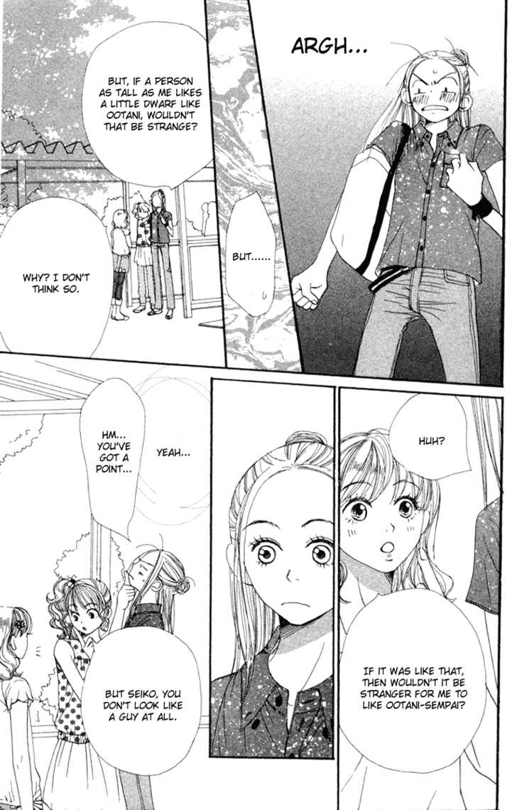 Read Lovely Complex en Manga Online