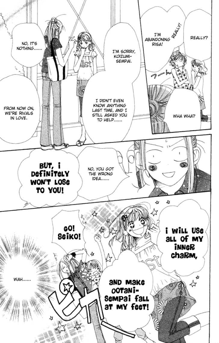 Read Lovely Complex en Manga Online