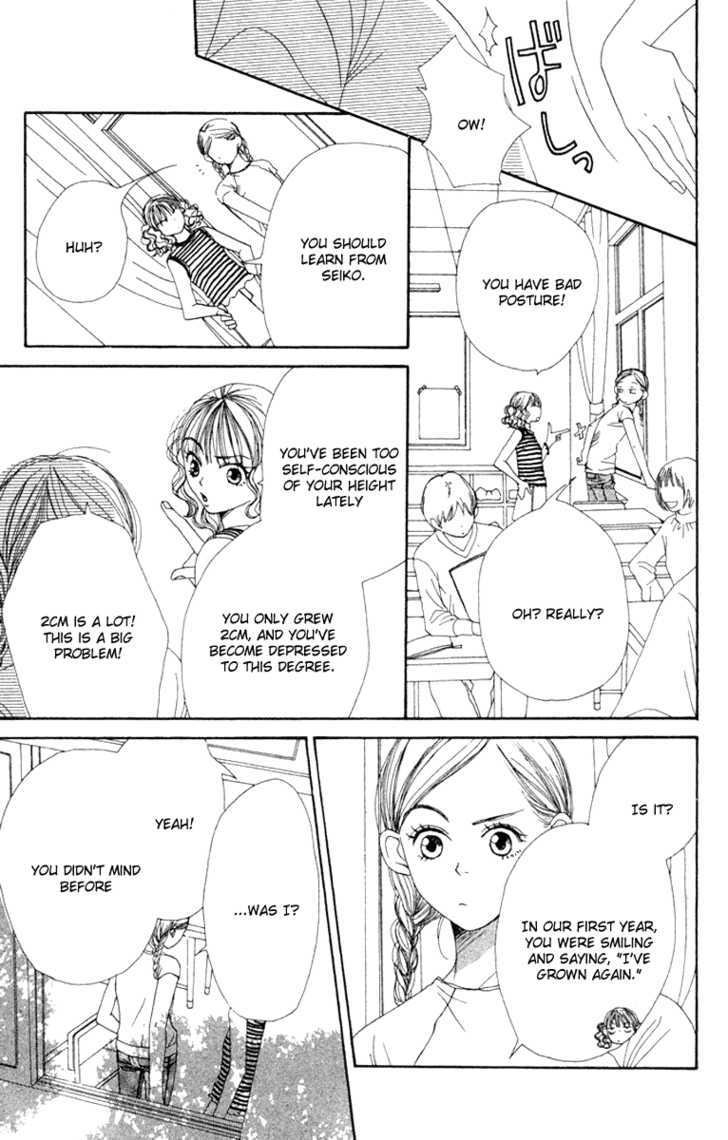 Read Lovely Complex en Manga Online