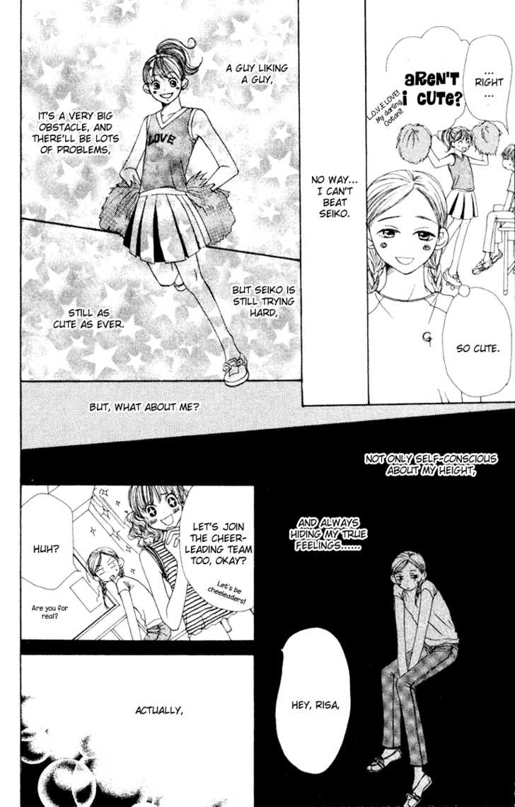 Read Lovely Complex en Manga Online