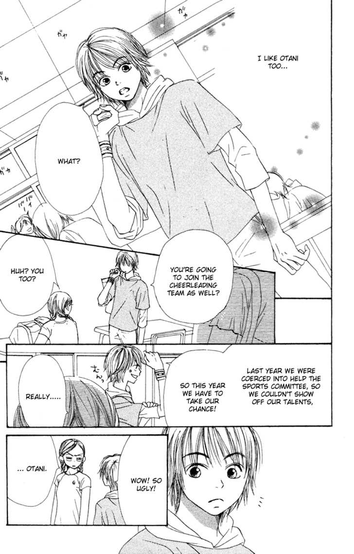 Read Lovely Complex en Manga Online