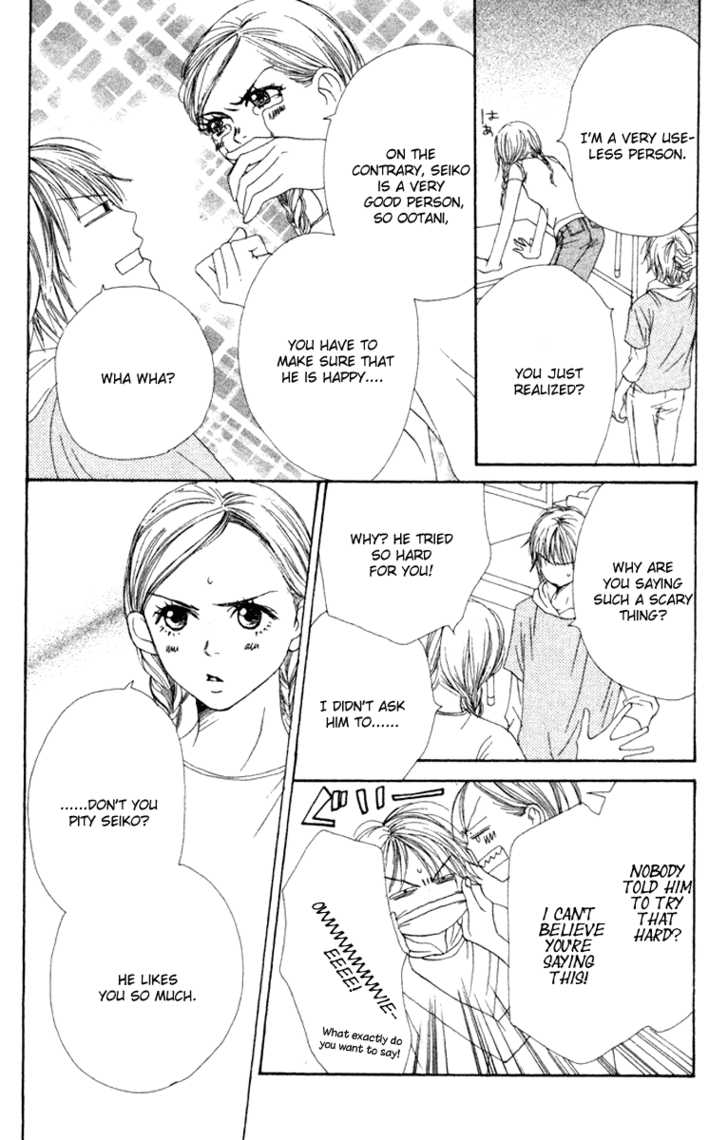 Read Lovely Complex en Manga Online