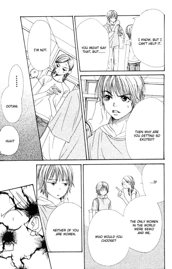 Read Lovely Complex en Manga Online