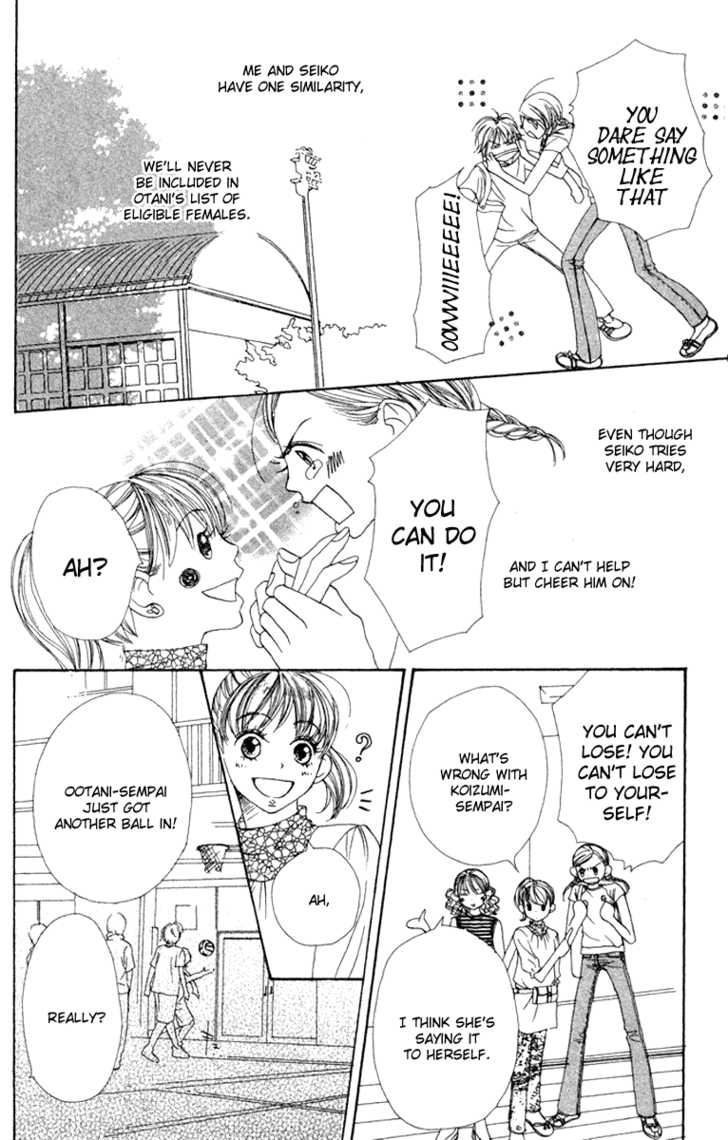 Read Lovely Complex en Manga Online