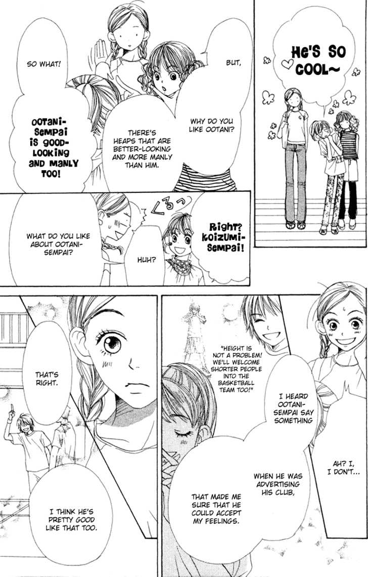 Read Lovely Complex en Manga Online