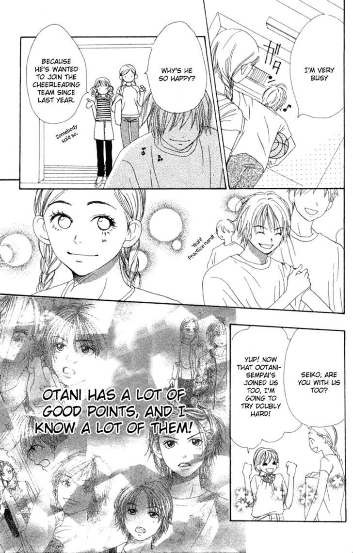 Read Lovely Complex en Manga Online