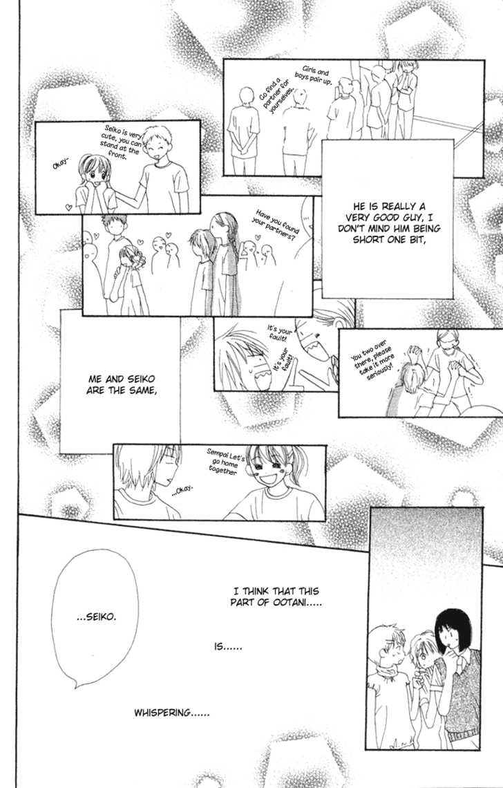 Read Lovely Complex en Manga Online