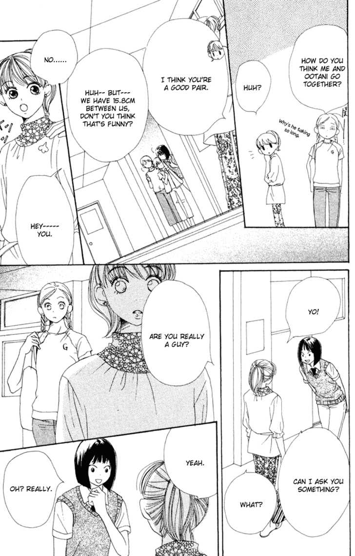 Read Lovely Complex en Manga Online