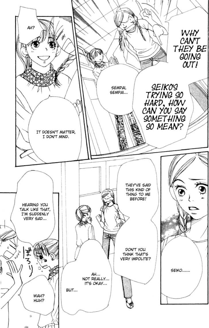 Read Lovely Complex en Manga Online