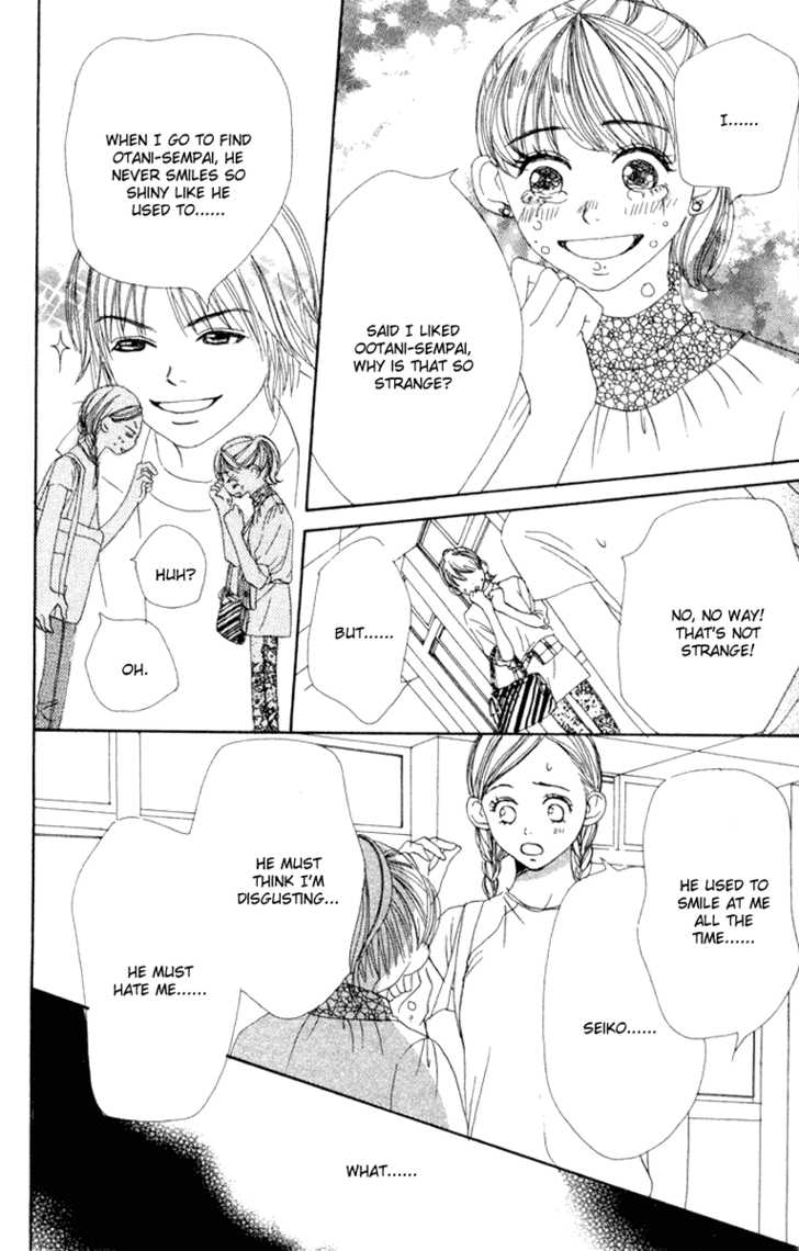 Read Lovely Complex en Manga Online