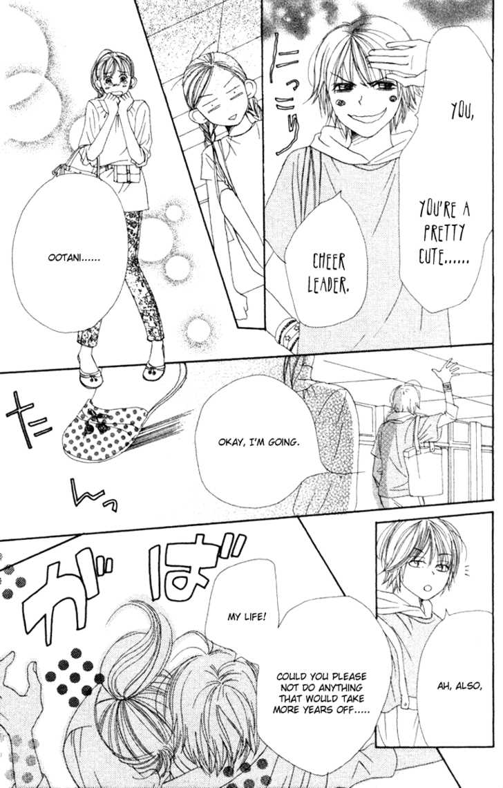 Read Lovely Complex en Manga Online