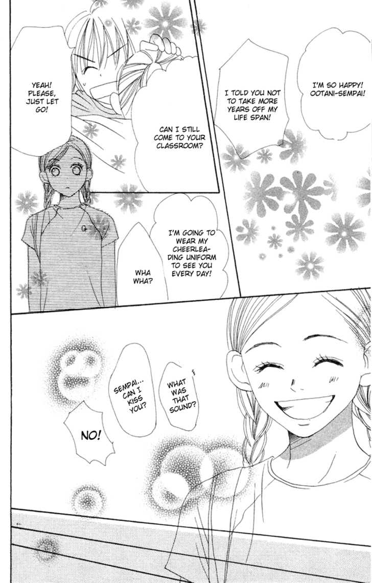 Read Lovely Complex en Manga Online