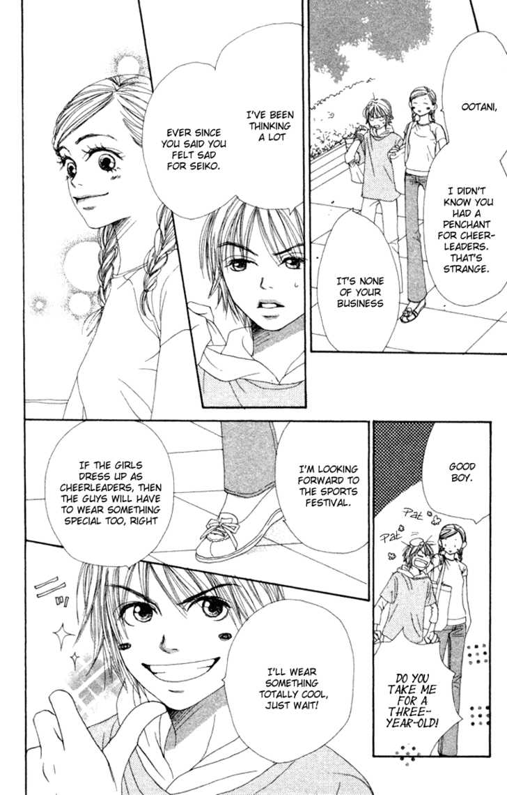 Read Lovely Complex en Manga Online