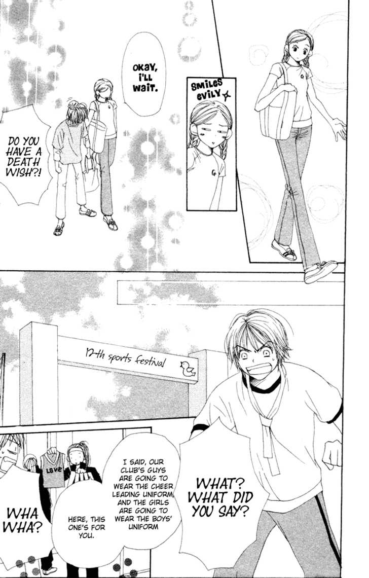 Read Lovely Complex en Manga Online