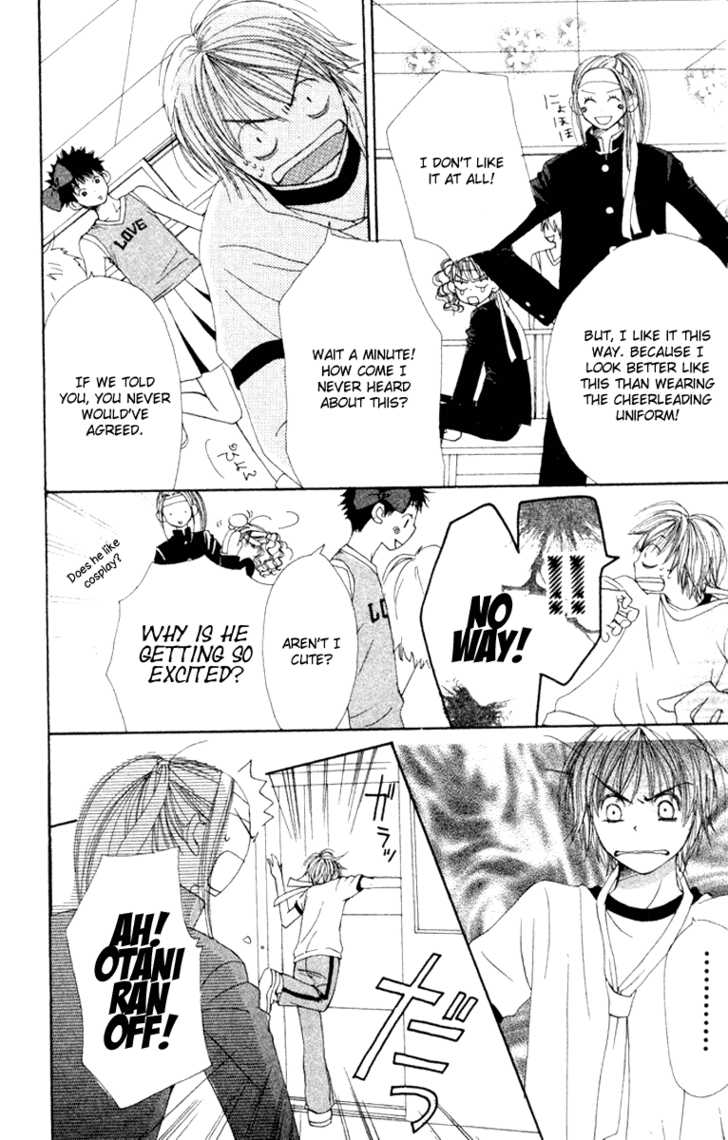 Read Lovely Complex en Manga Online