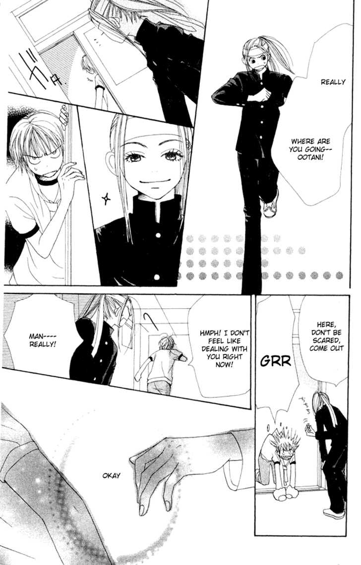 Read Lovely Complex en Manga Online