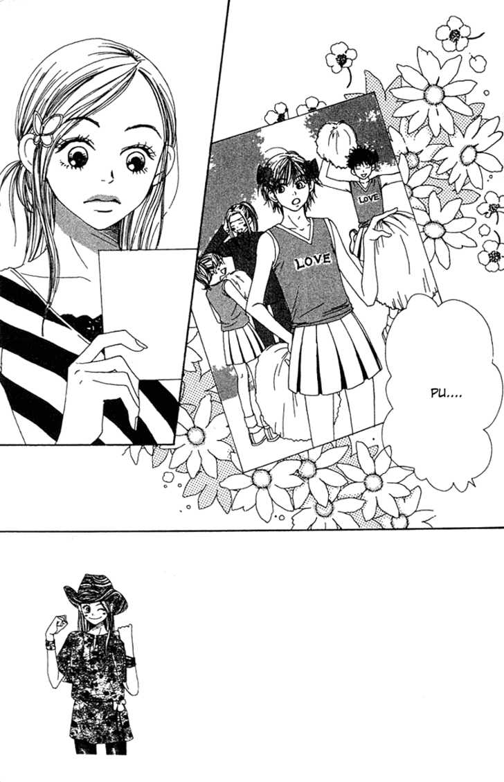 Read Lovely Complex en Manga Online