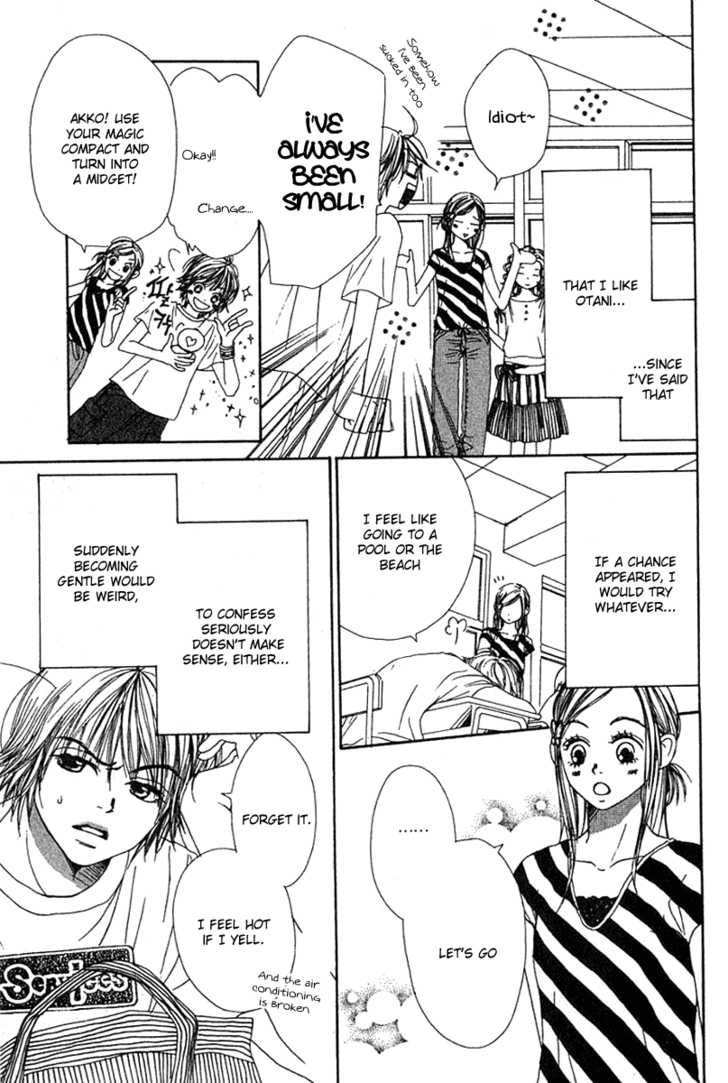 Read Lovely Complex en Manga Online