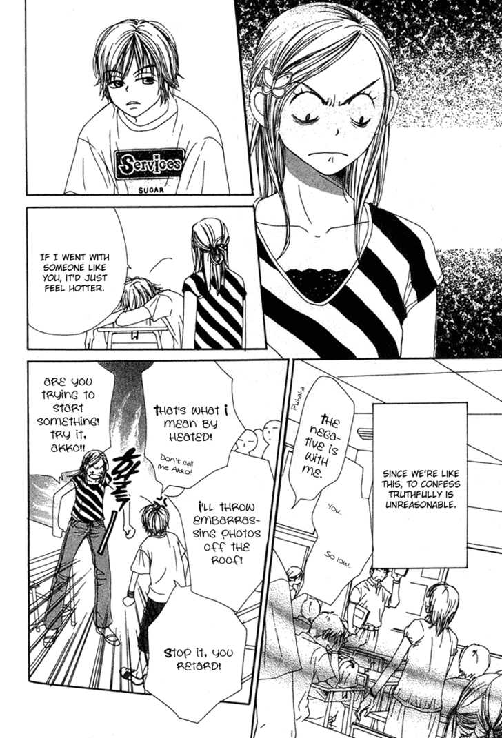 Read Lovely Complex en Manga Online