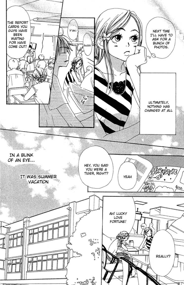 Read Lovely Complex en Manga Online