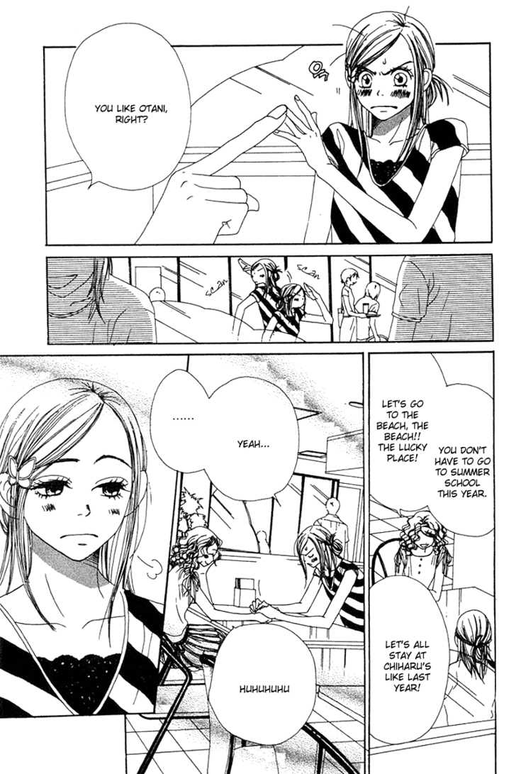 Read Lovely Complex en Manga Online