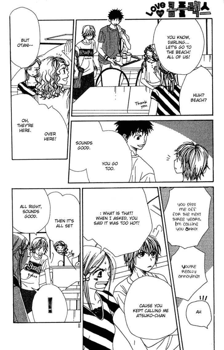 Read Lovely Complex en Manga Online