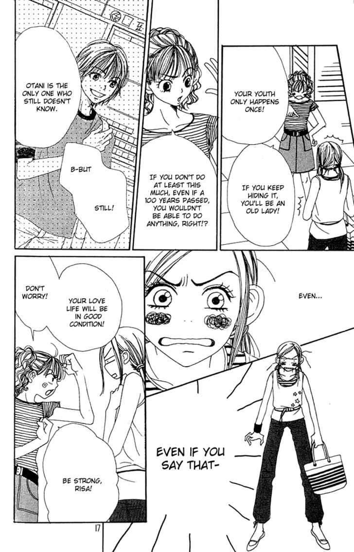 Read Lovely Complex en Manga Online