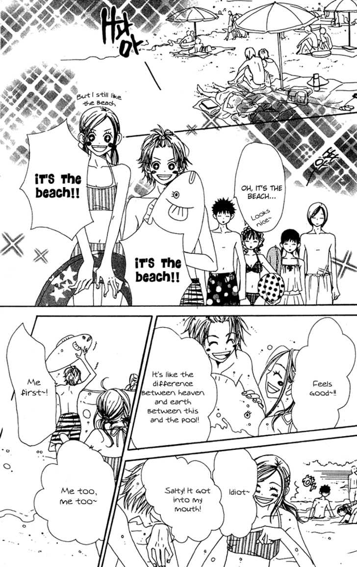 Read Lovely Complex en Manga Online