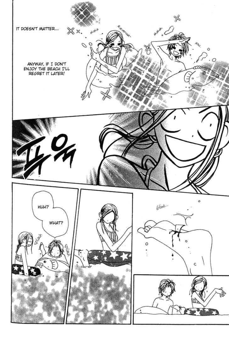 Read Lovely Complex en Manga Online