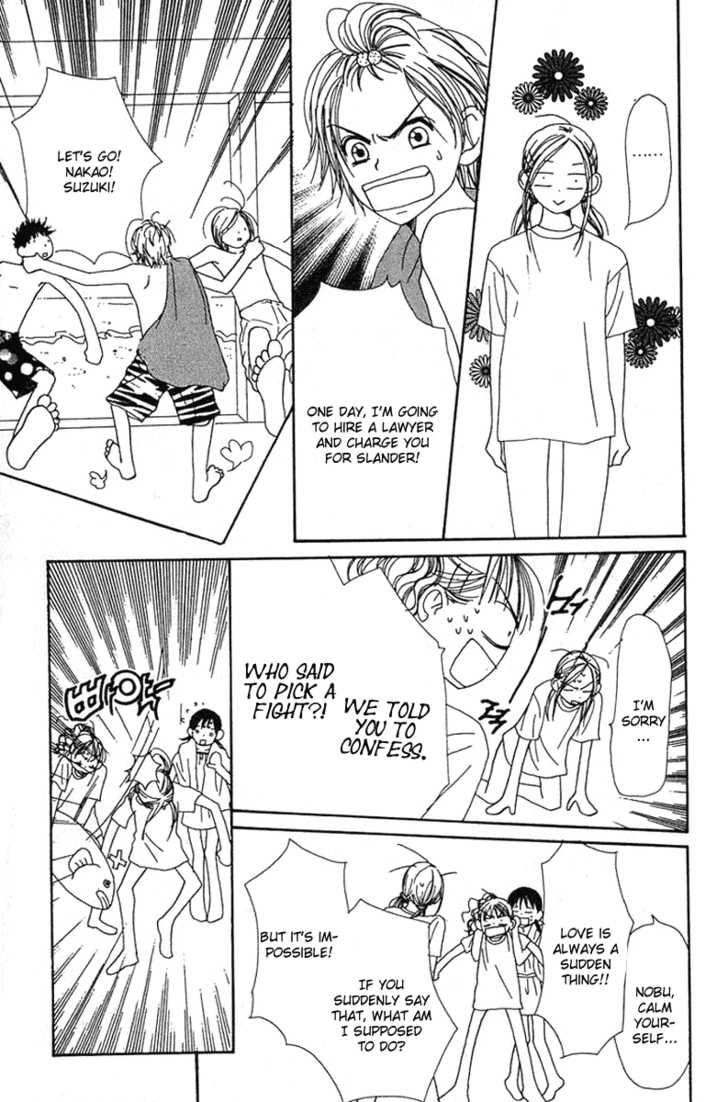 Read Lovely Complex en Manga Online