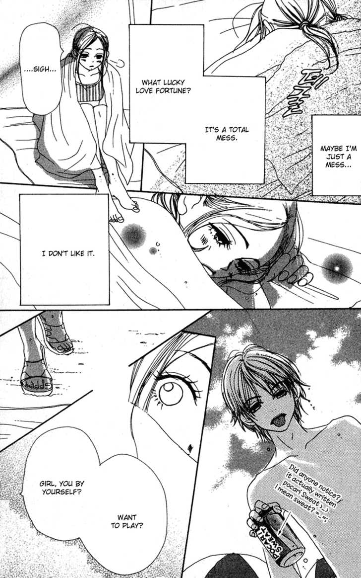 Read Lovely Complex en Manga Online