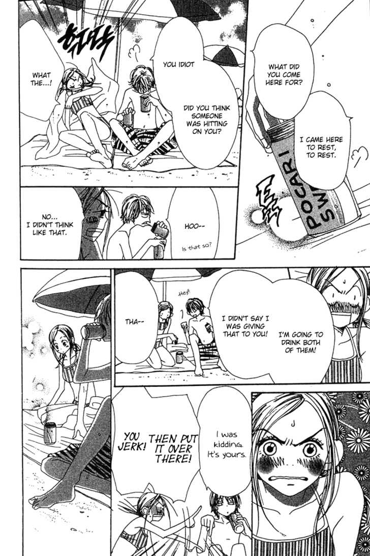 Read Lovely Complex en Manga Online