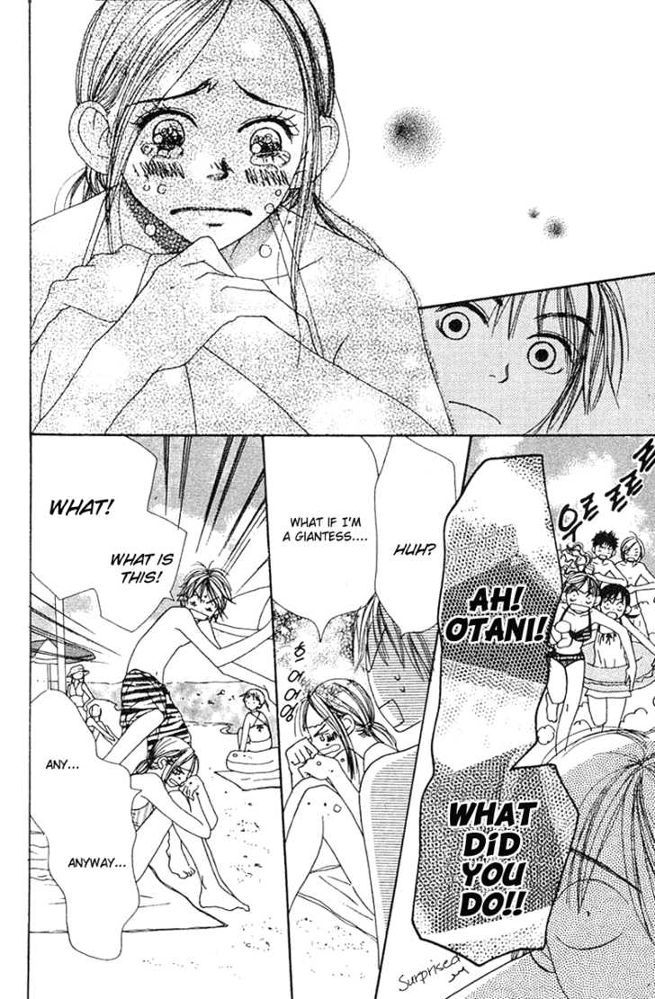 Read Lovely Complex en Manga Online