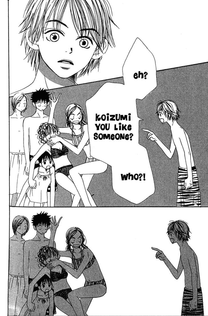 Read Lovely Complex en Manga Online