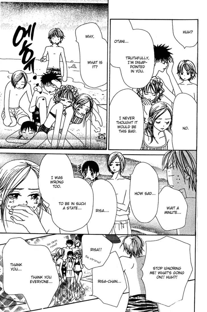 Read Lovely Complex en Manga Online