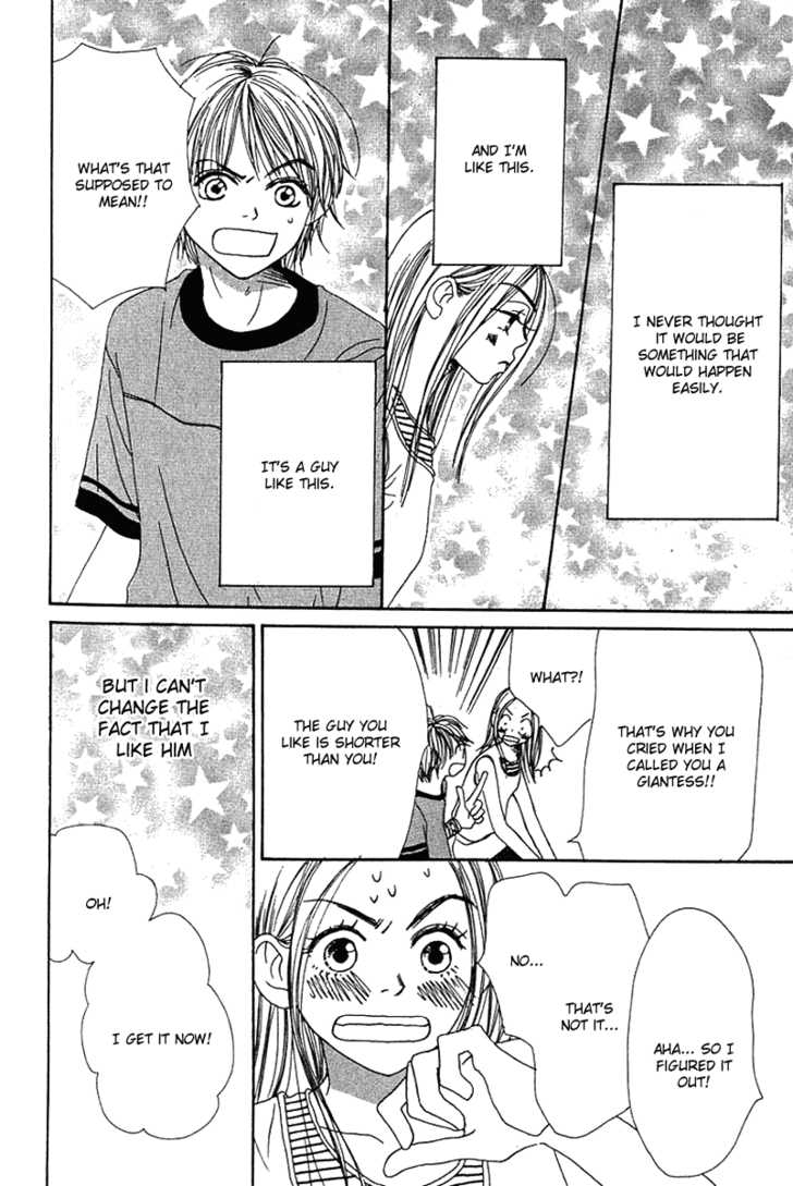 Read Lovely Complex en Manga Online