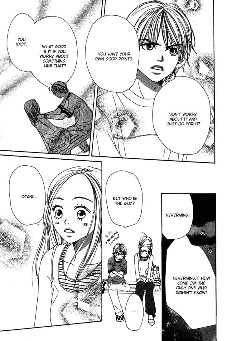 Read Lovely Complex en Manga Online