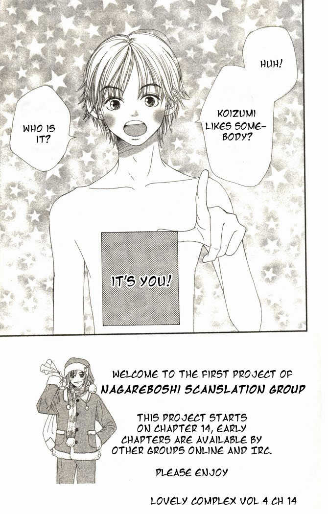 Read Lovely Complex en Manga Online