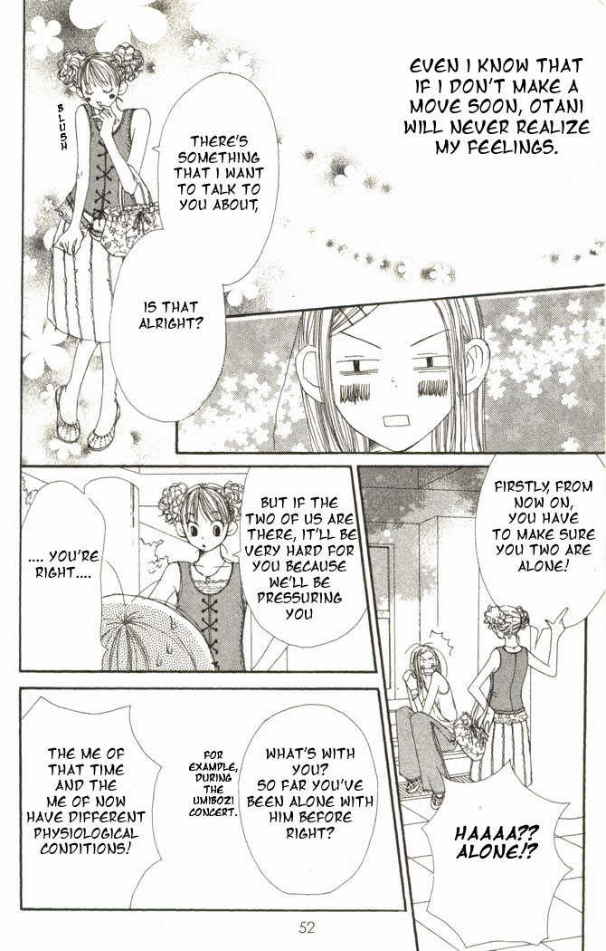 Read Lovely Complex en Manga Online