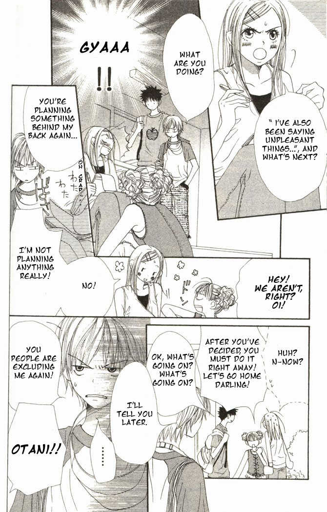 Read Lovely Complex en Manga Online